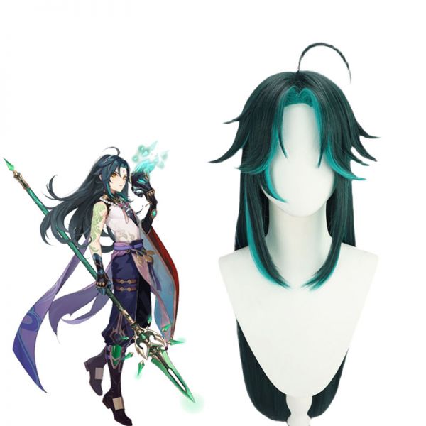Buy Genshin Impact Cosplay Costumes Wigs - L-email Wig