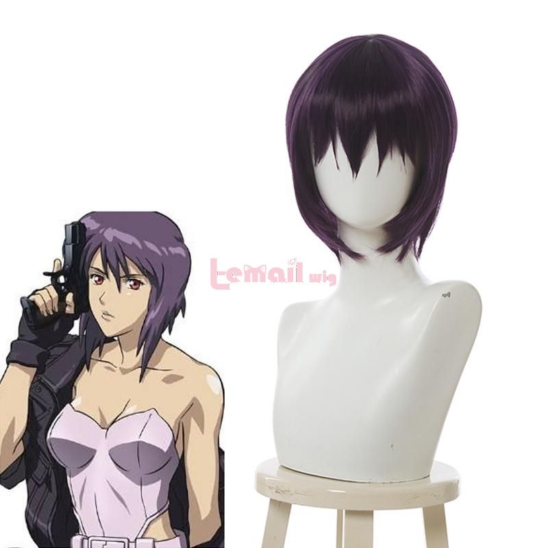 Anime Ghost in the Shell kusanagi motoko Short Purple Cosplay Wigs