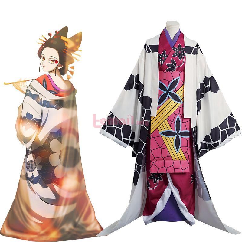 Demon Slayer Daki Kimono Cosplay Costume