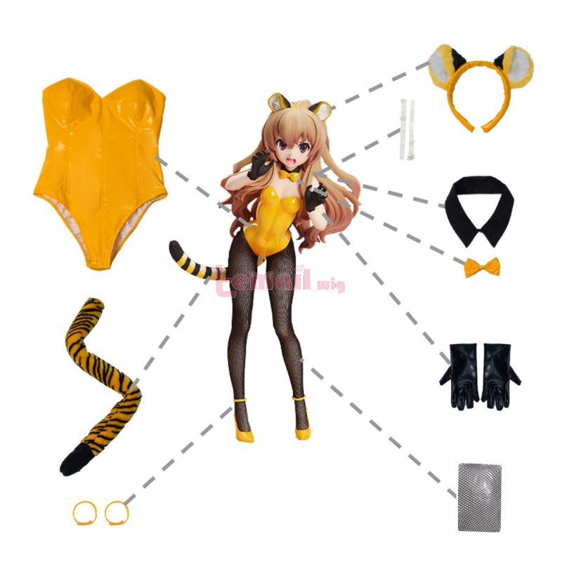 Toradora! Taiga Aisaka Tiger Ver. Cosplay Costume